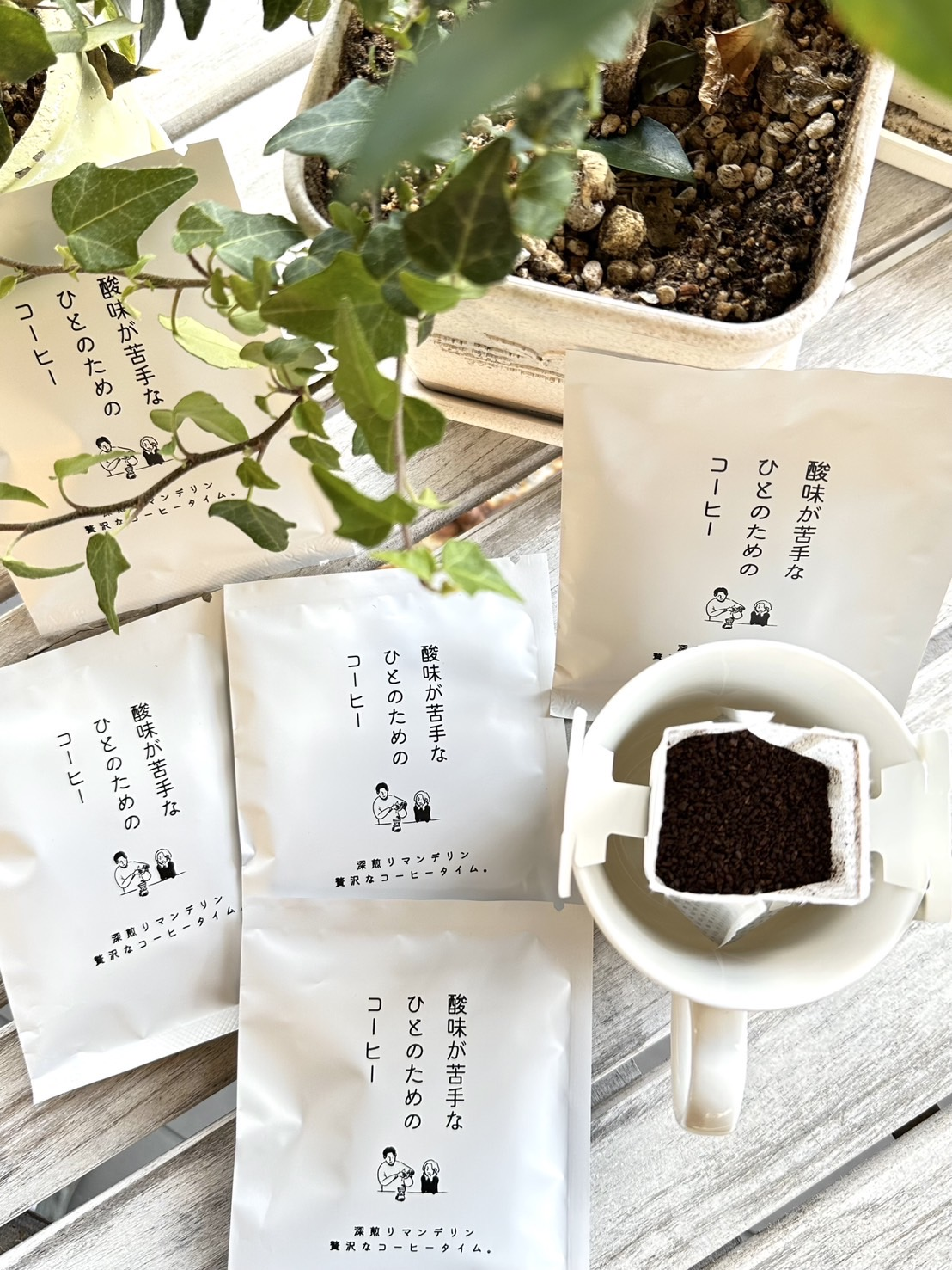 今すぐお問い合わせを！