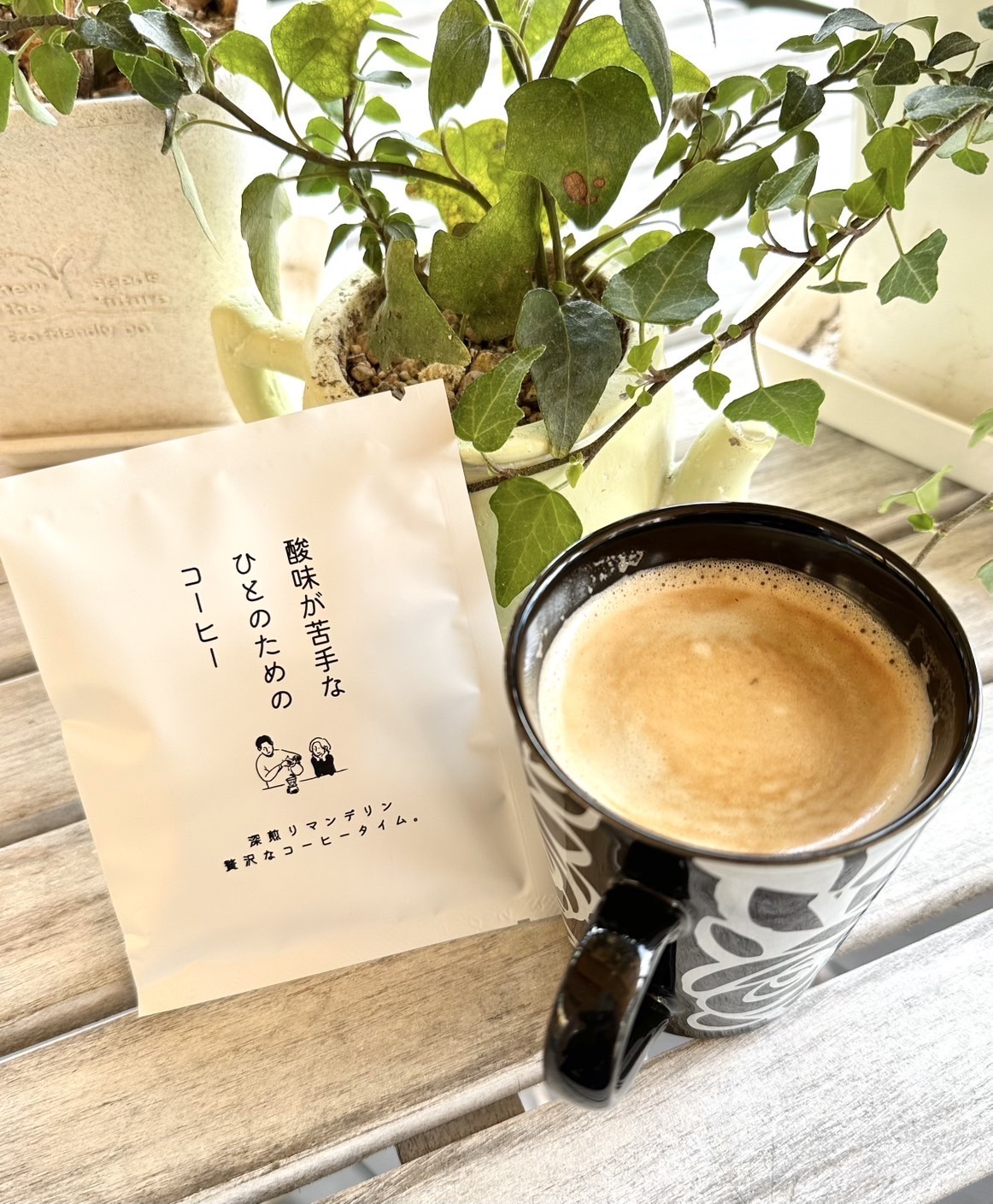今すぐお問い合わせを！